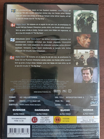 Product image 2 of 2