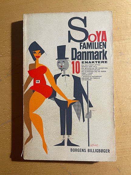 Product image 1 of 2