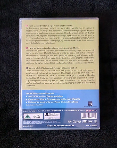 Product image 2 of 7