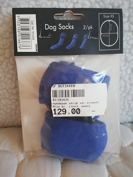 Product image 1 of 8