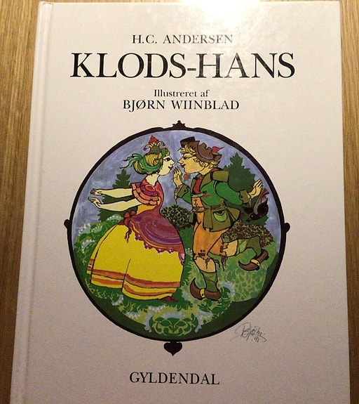 Product image 1 of 8