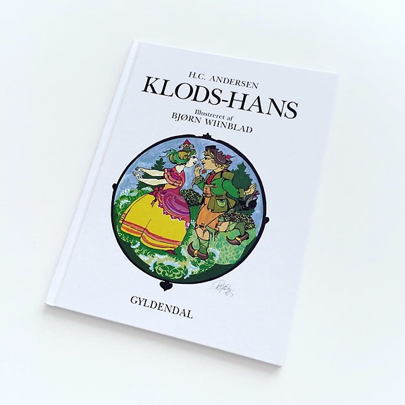 Product image 1 of 7