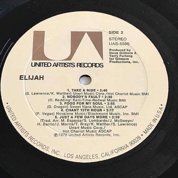 Product image 5 of 7