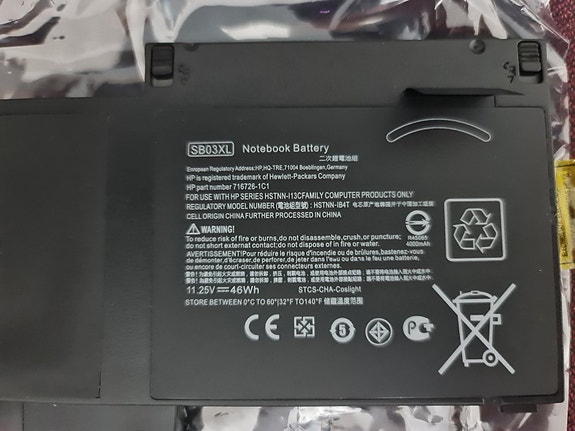 Product image 8 of 8