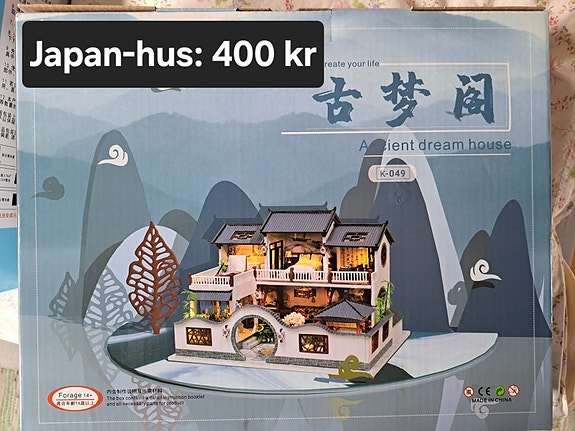 Product image 4 of 7