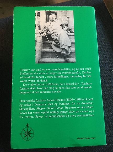 Product image 5 of 8