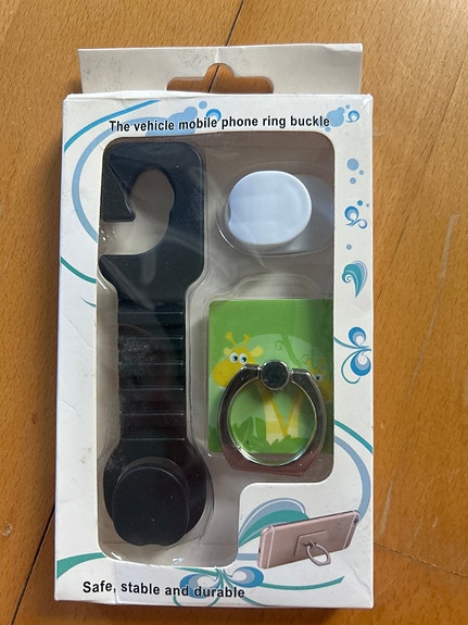 Product image 1 of 3