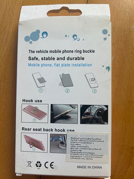 Product image 2 of 3