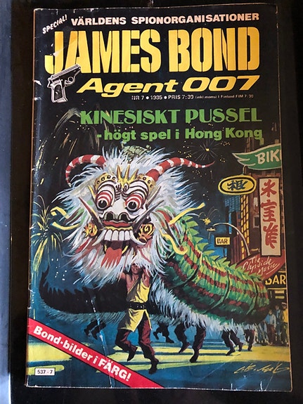 Product image 4 of 7