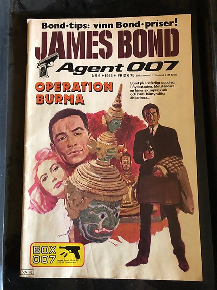 Product image 5 of 7