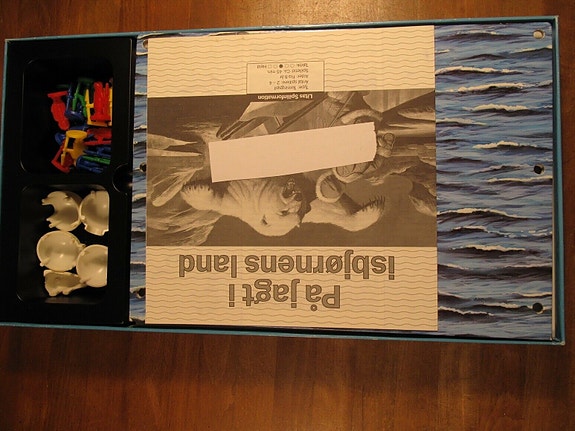 Product image 2 of 8