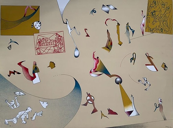 Product image 1 of 7