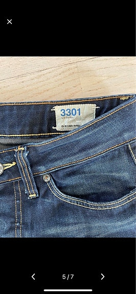 Product image 5 of 7