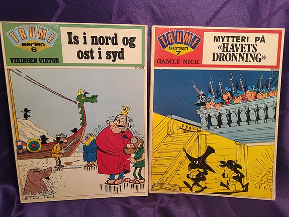 Product image 2 of 8