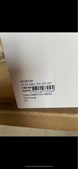 Product image 3 of 7