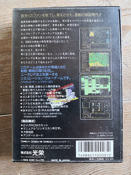 Product image 4 of 4