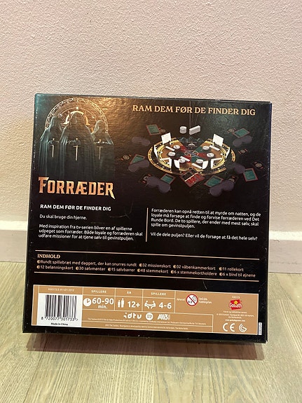 Product image 2 of 8