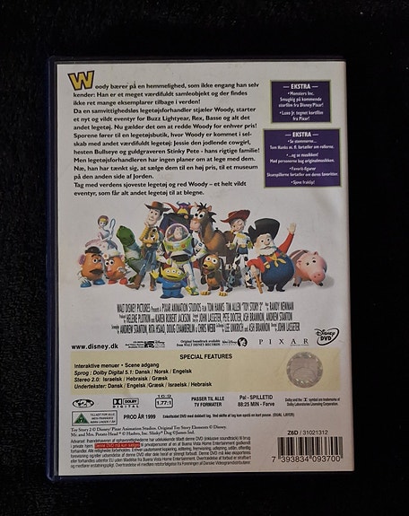 Product image 2 of 6