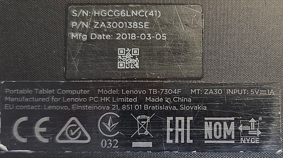 Product image 4 of 7