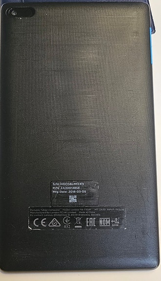 Product image 3 of 7