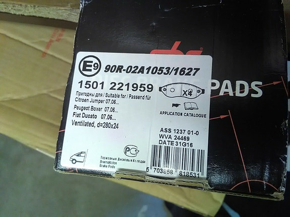 Product image 2 of 6