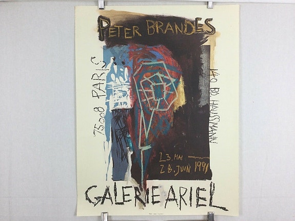 Product image 1 of 7