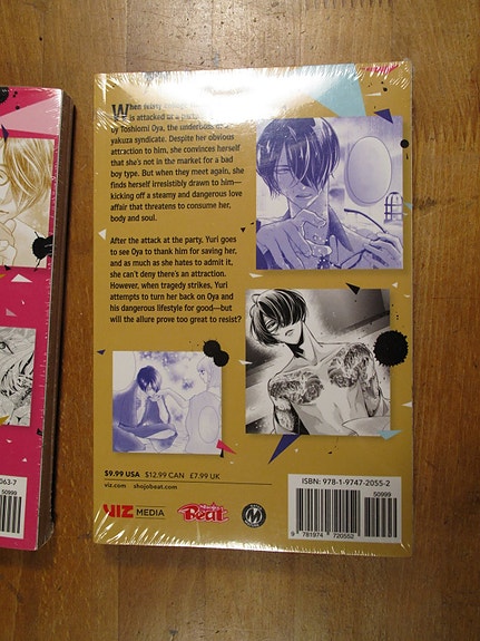 Product image 7 of 7