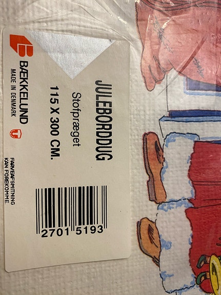 Product image 5 of 7