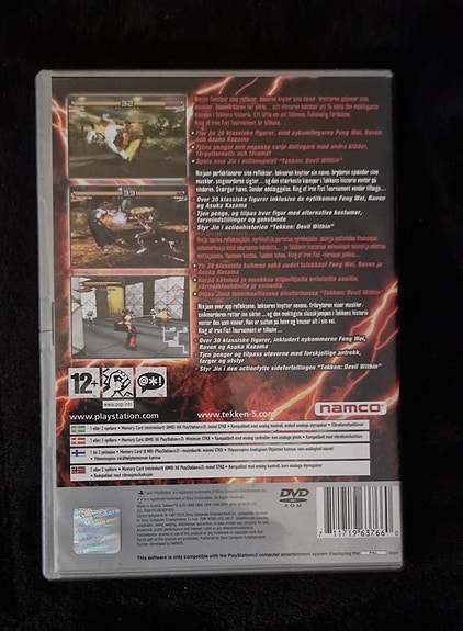 Product image 2 of 6