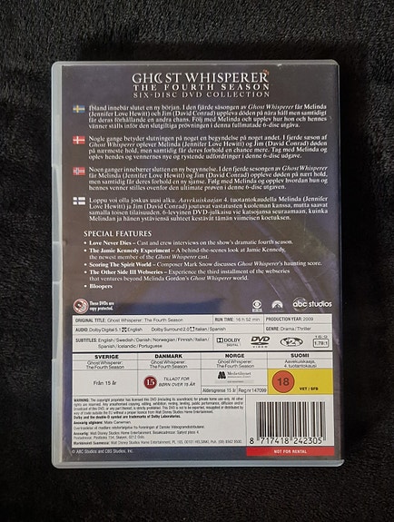 Product image 2 of 7