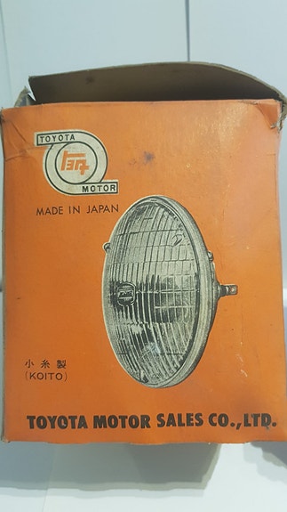 Product image 7 of 8