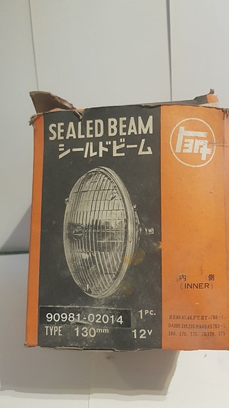 Product image 1 of 8