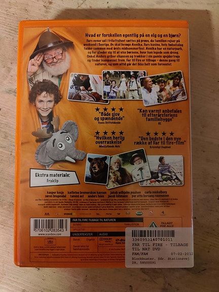 Product image 7 of 7