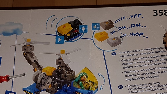 Product image 7 of 7