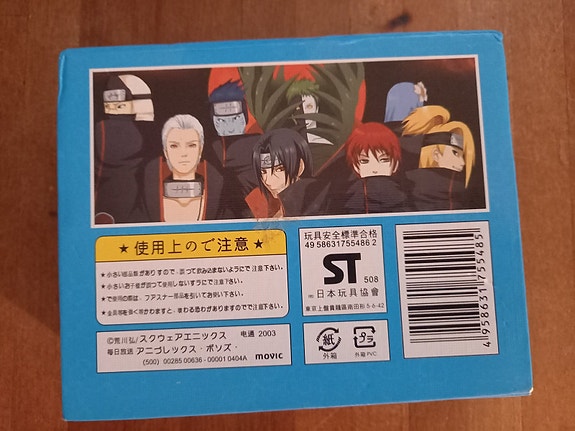 Product image 4 of 4