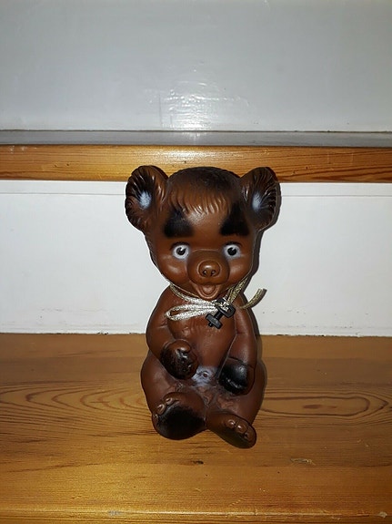 Product image 1 of 3