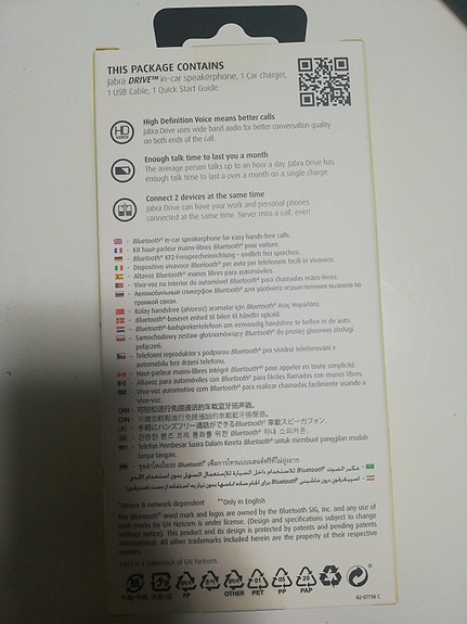 Product image 3 of 6