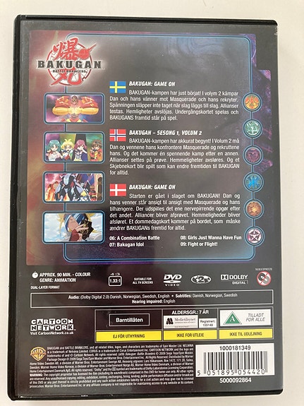 Product image 2 of 6