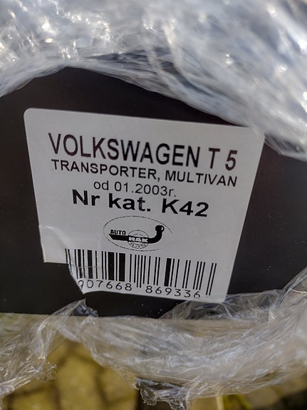 Product image 1 of 3