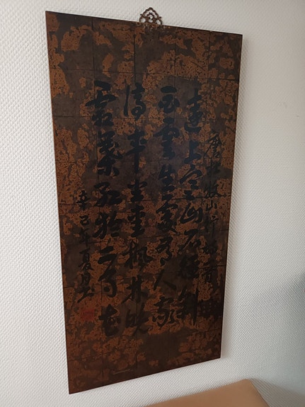 Product image 1 of 5