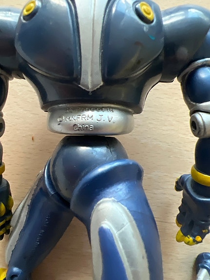 Product image 3 of 3