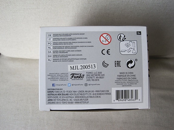 Product image 6 of 6