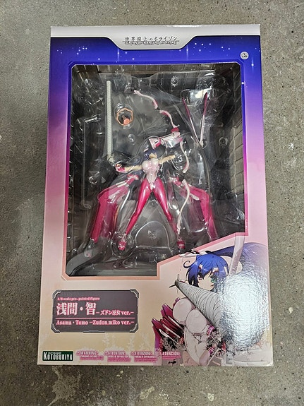 Product image 4 of 5