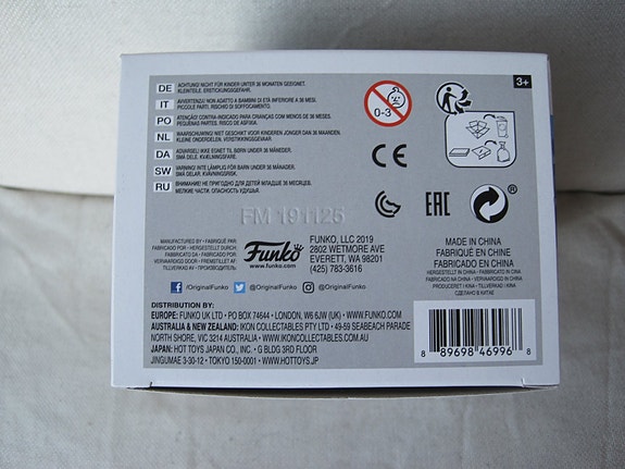 Product image 6 of 6