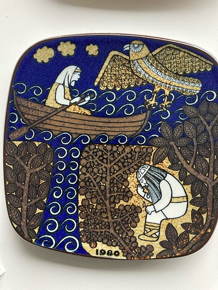 Product image 1 of 8