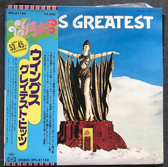 Product image 1 of 7