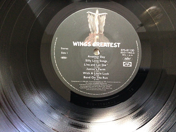 Product image 5 of 7