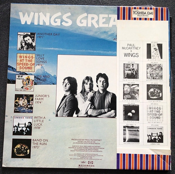 Product image 3 of 7