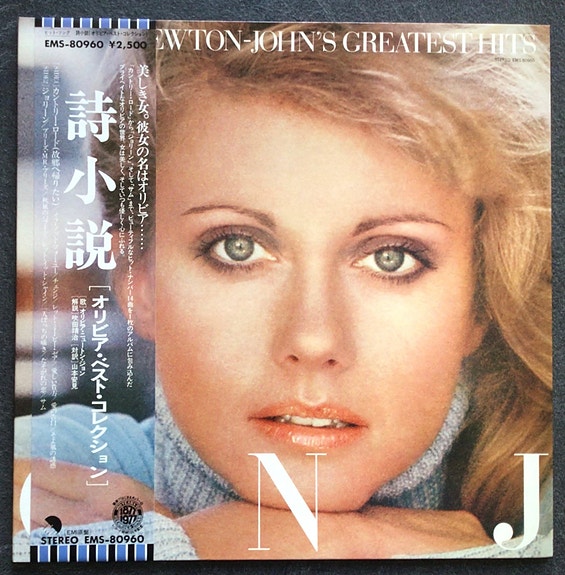 Product image 1 of 7