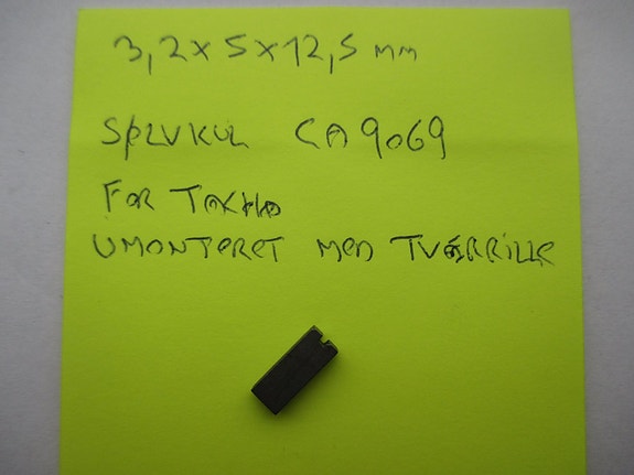 Product image 3 of 3